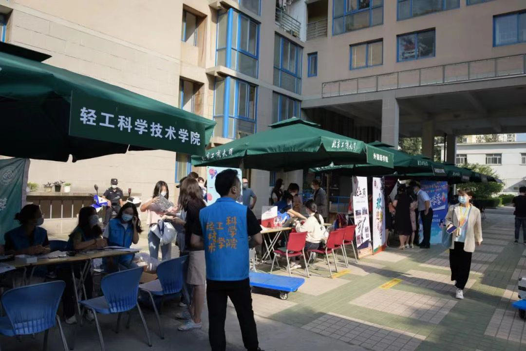 鸿运国际·(中国)会员登录入口