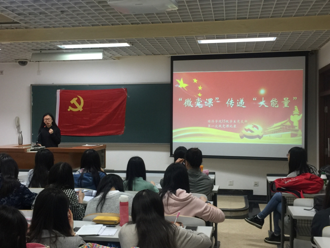 鸿运国际·(中国)会员登录入口