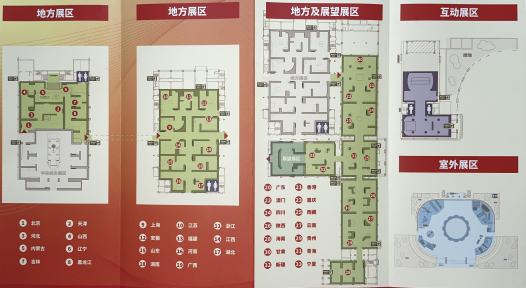 鸿运国际·(中国)会员登录入口