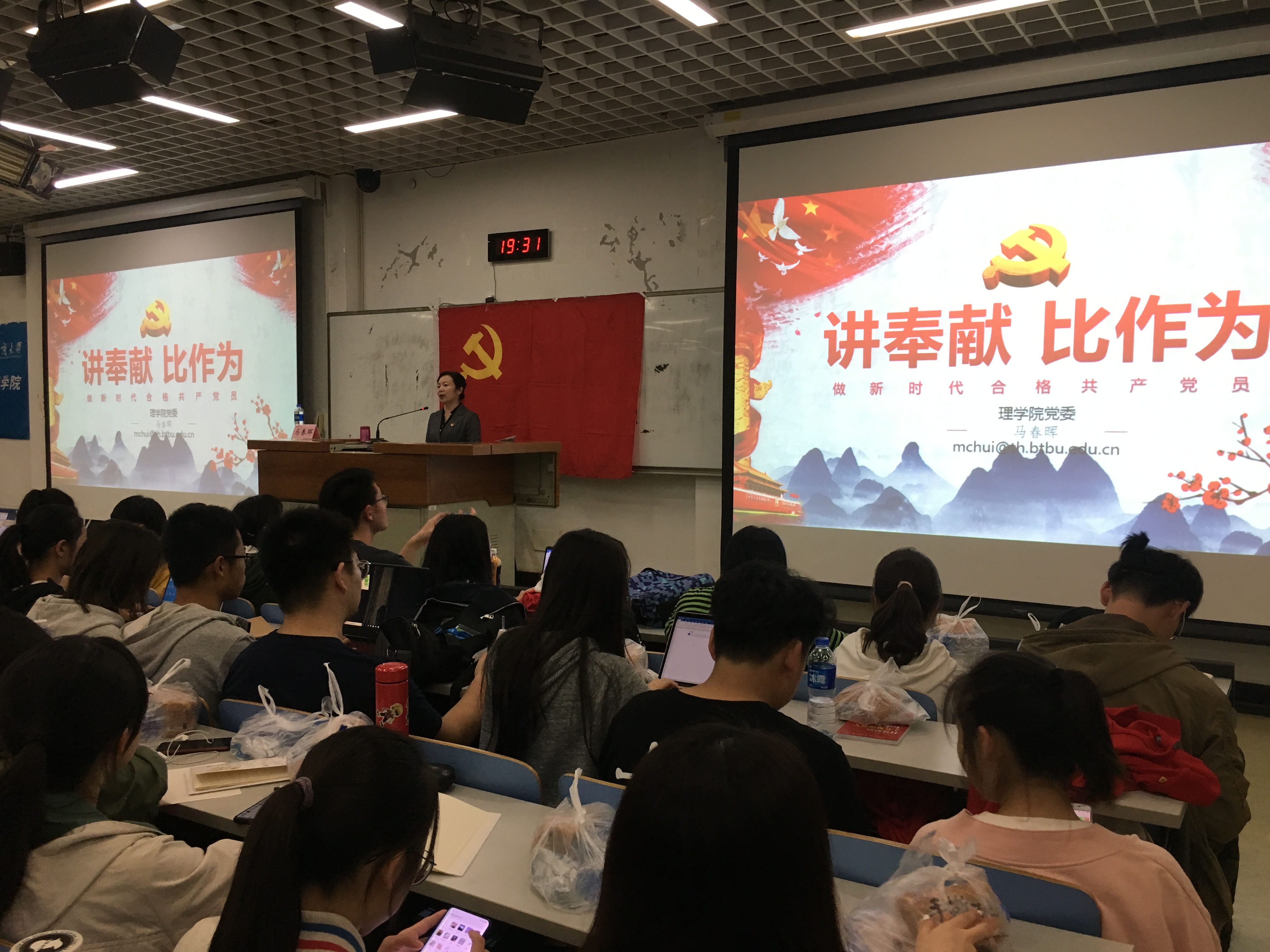 鸿运国际·(中国)会员登录入口