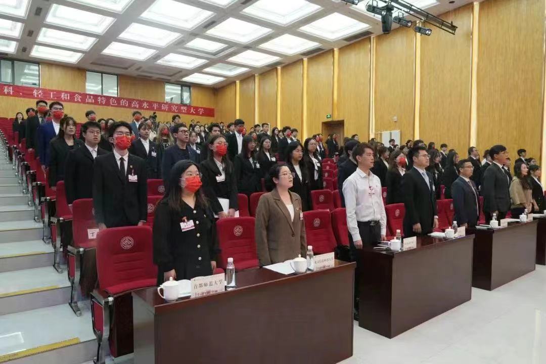 鸿运国际·(中国)会员登录入口