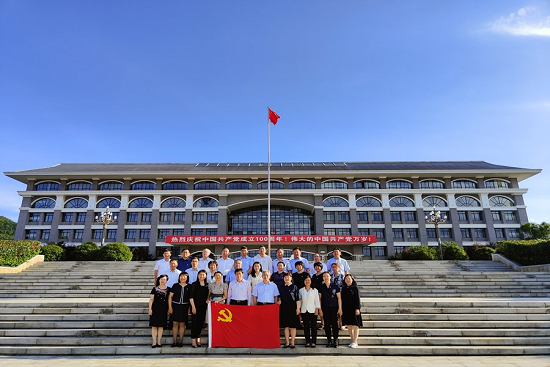 鸿运国际·(中国)会员登录入口