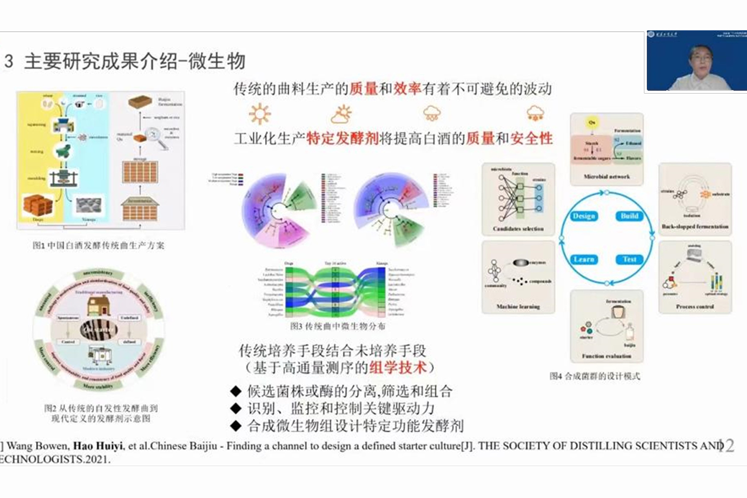 鸿运国际·(中国)会员登录入口