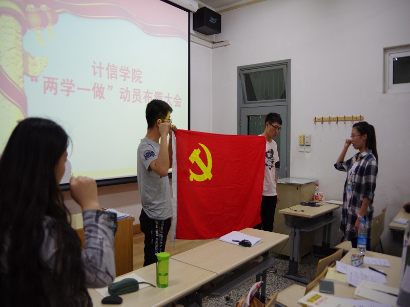 鸿运国际·(中国)会员登录入口