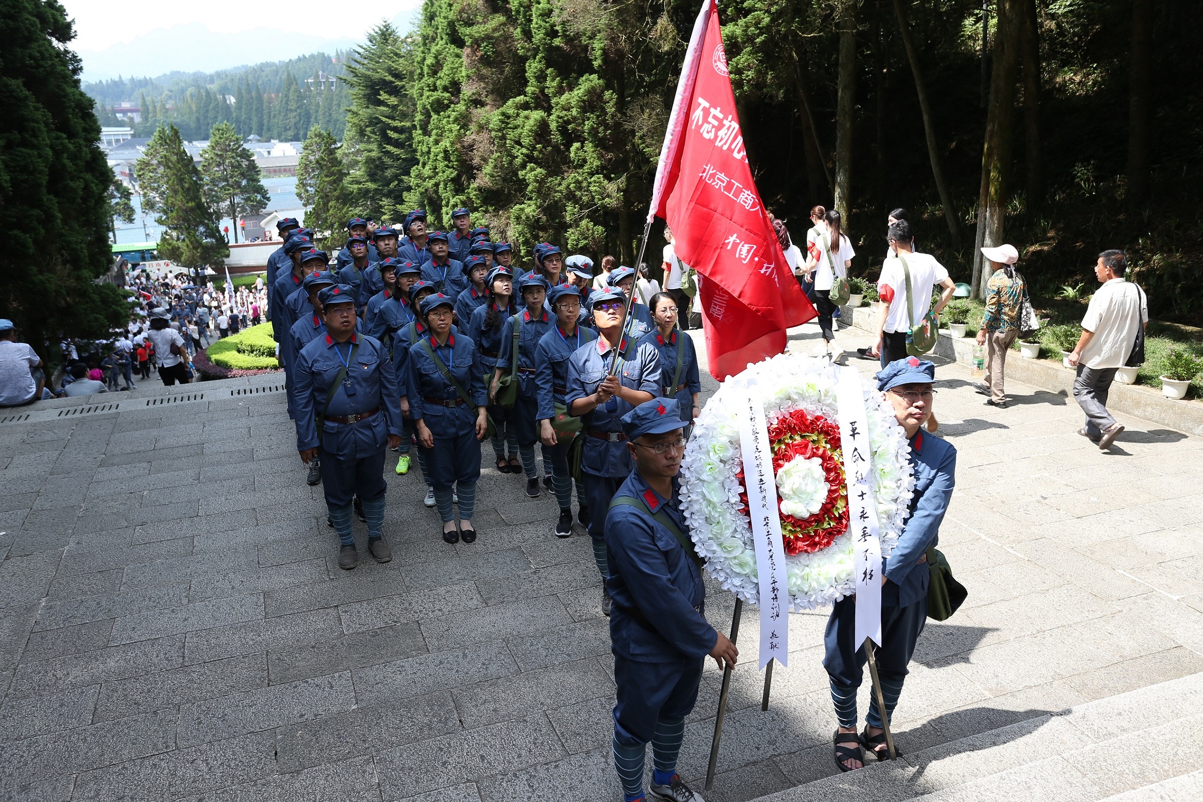 鸿运国际·(中国)会员登录入口