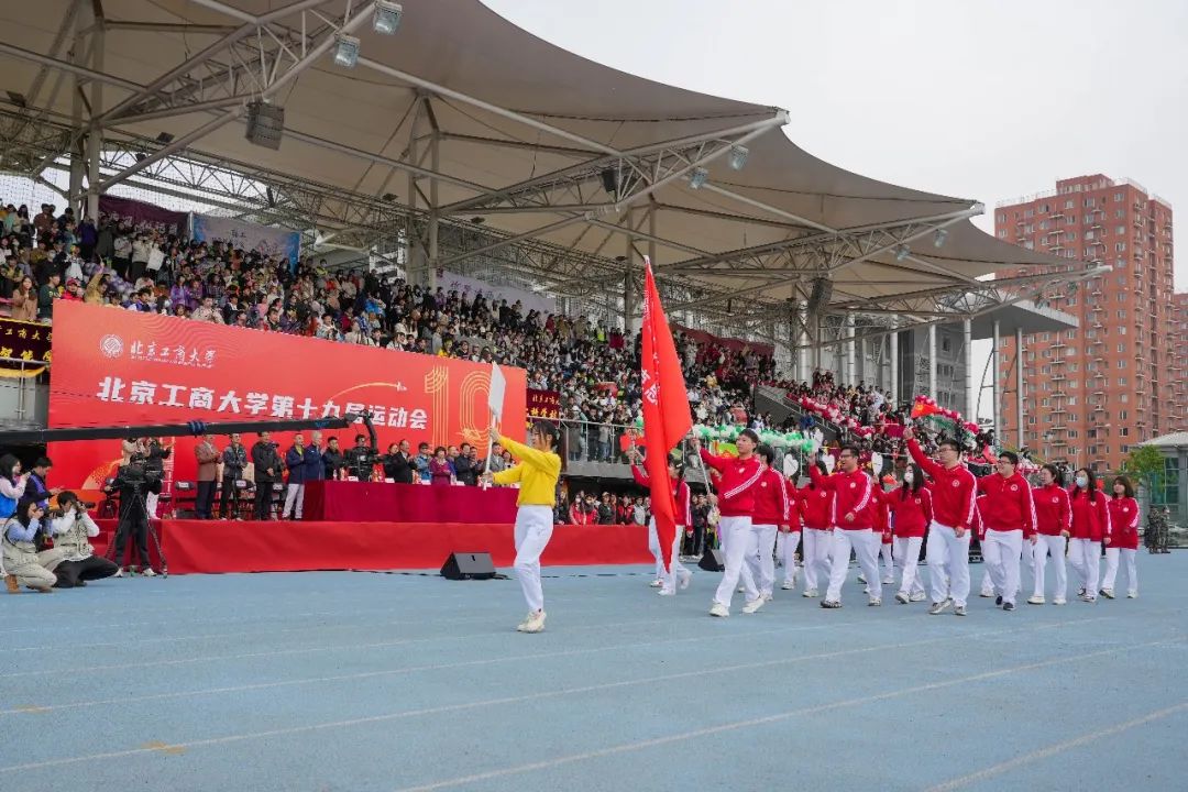 鸿运国际·(中国)会员登录入口