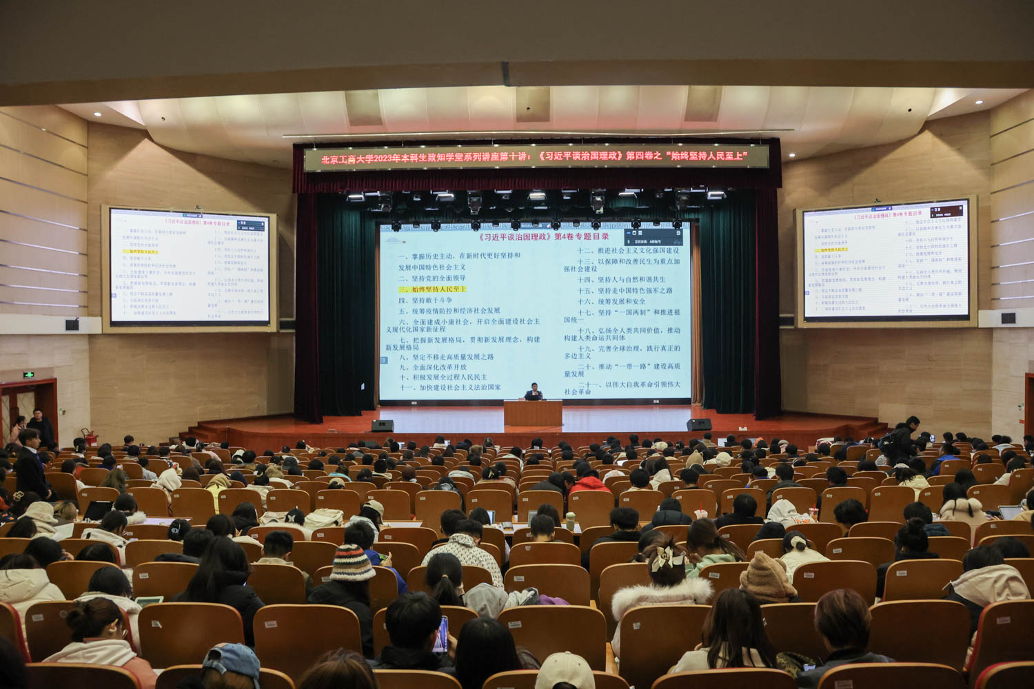 鸿运国际·(中国)会员登录入口