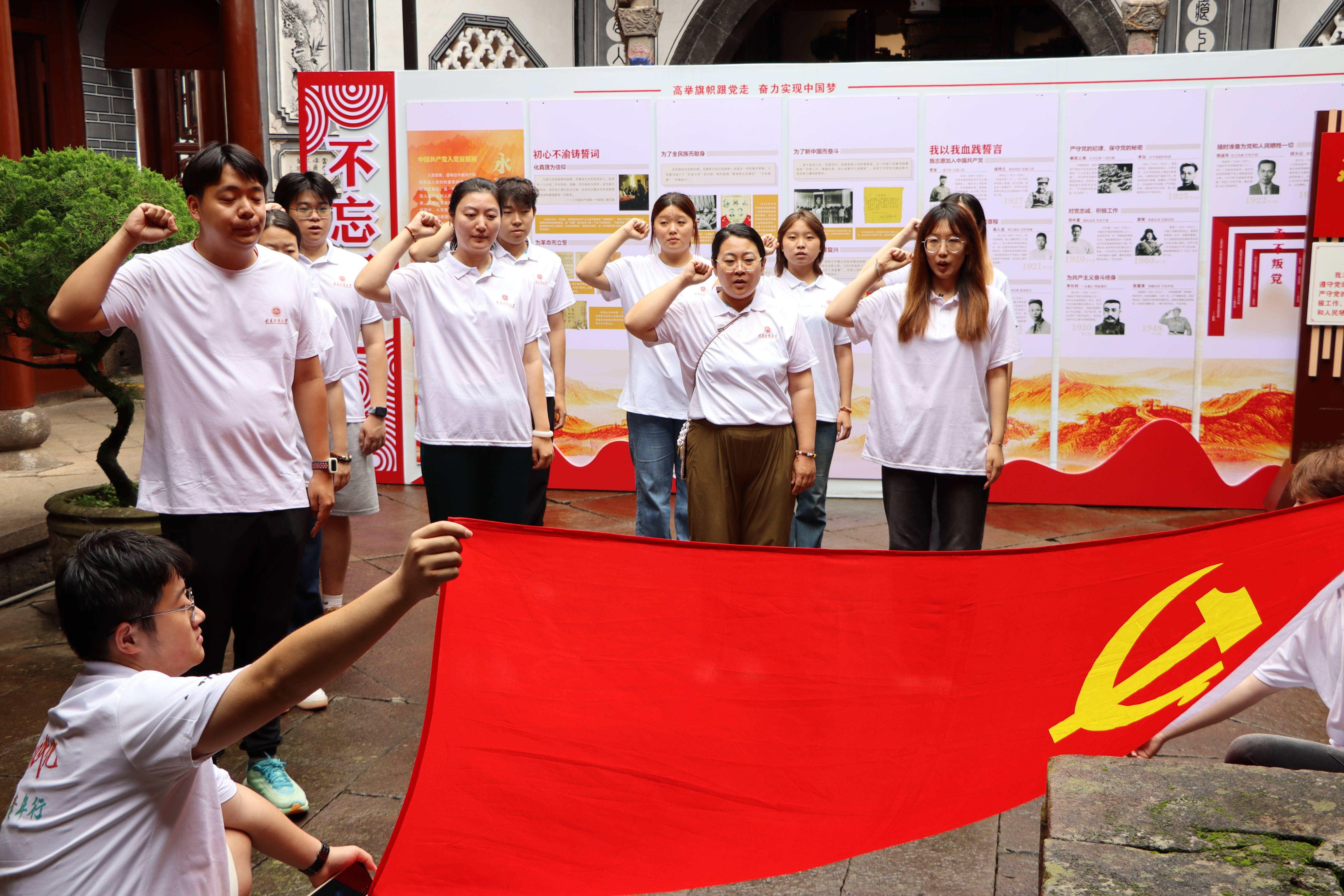 鸿运国际·(中国)会员登录入口