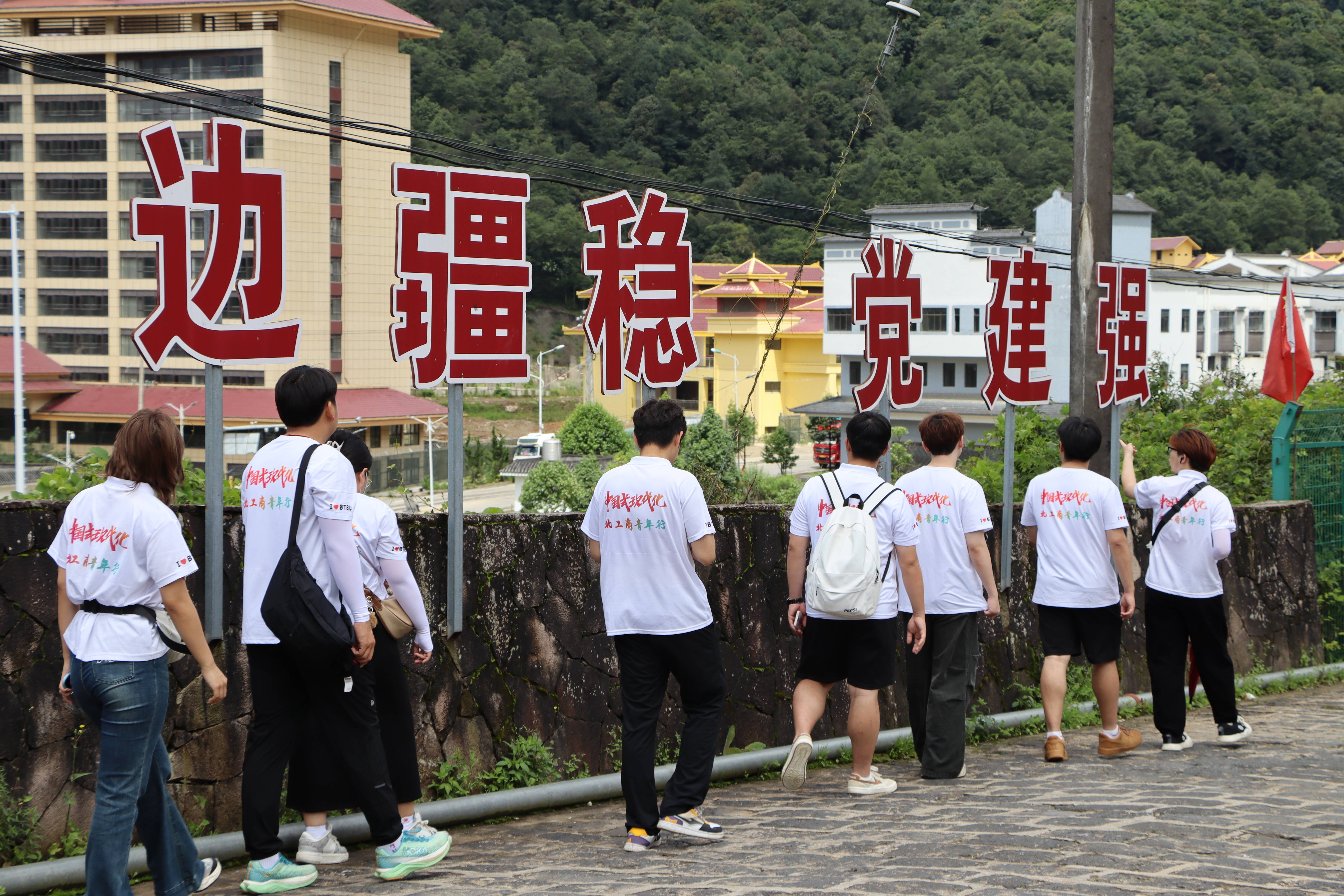 鸿运国际·(中国)会员登录入口