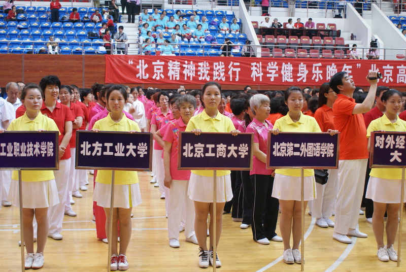 鸿运国际·(中国)会员登录入口