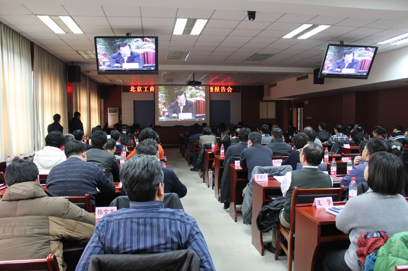 鸿运国际·(中国)会员登录入口