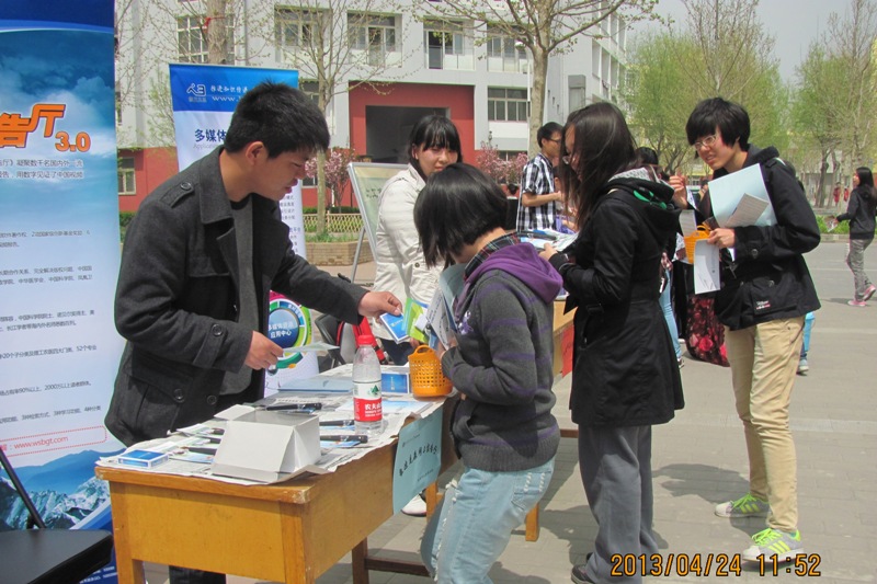 鸿运国际·(中国)会员登录入口