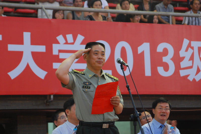 鸿运国际·(中国)会员登录入口