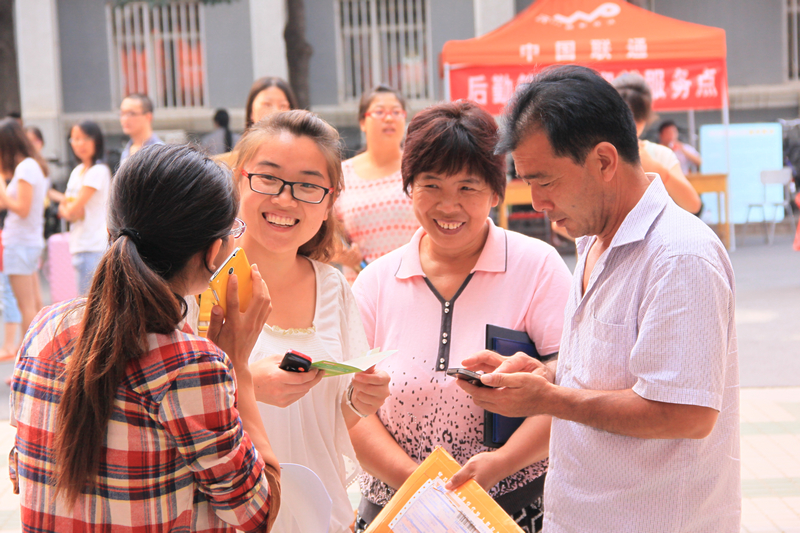 鸿运国际·(中国)会员登录入口