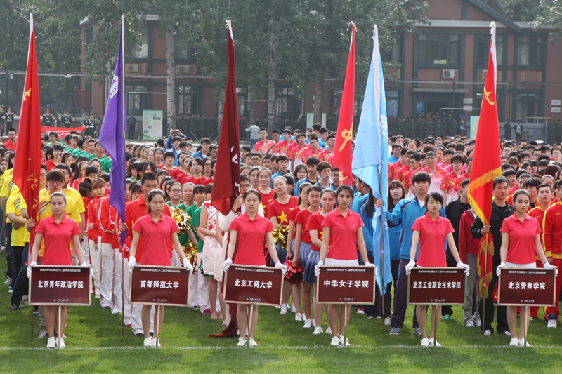 鸿运国际·(中国)会员登录入口