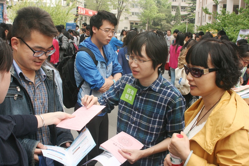 鸿运国际·(中国)会员登录入口