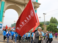 鸿运国际·(中国)会员登录入口