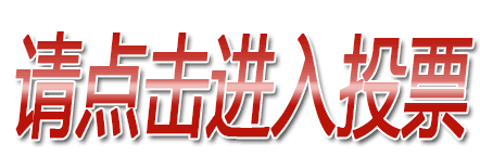 鸿运国际·(中国)会员登录入口