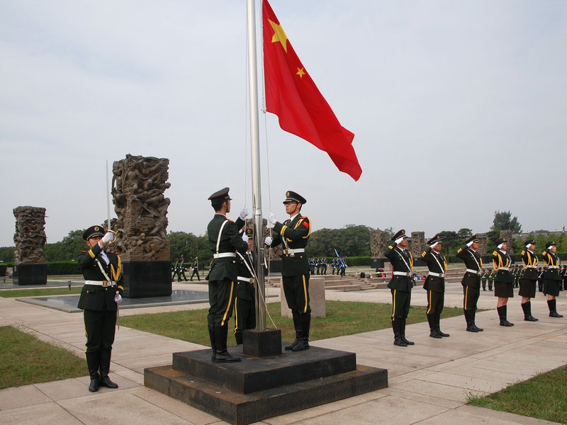 鸿运国际·(中国)会员登录入口