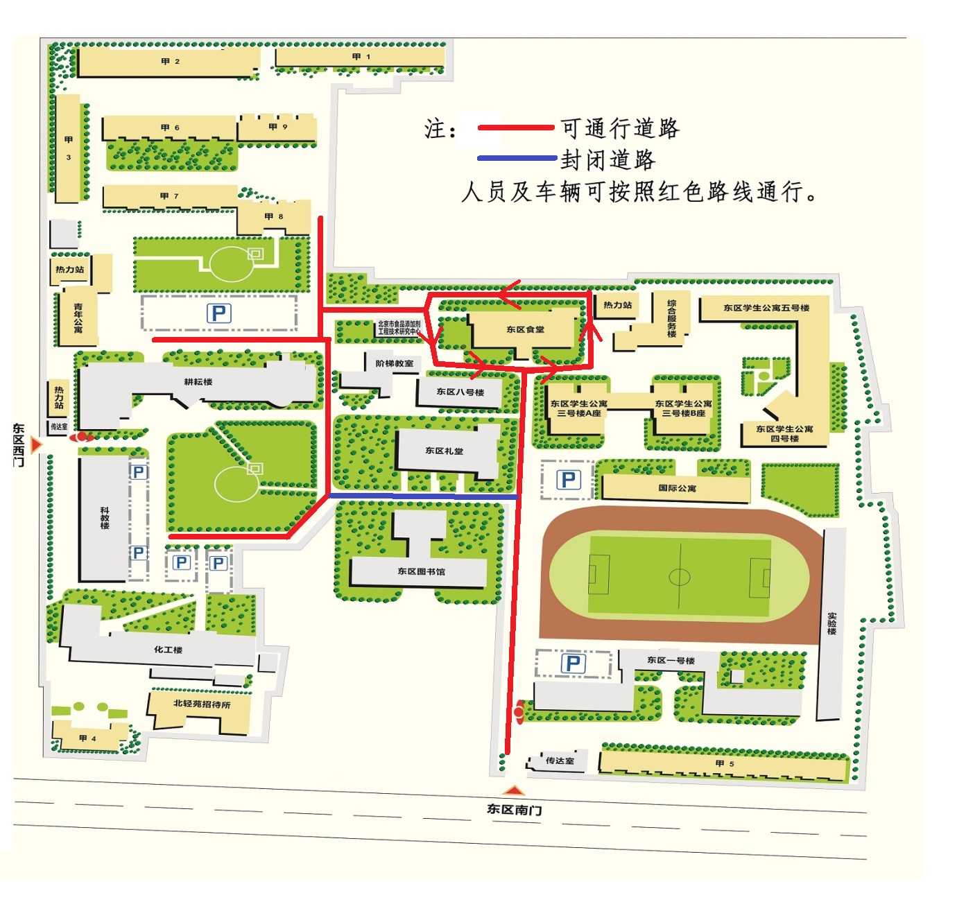 鸿运国际·(中国)会员登录入口