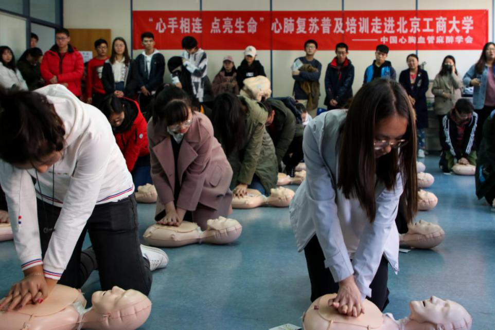 鸿运国际·(中国)会员登录入口