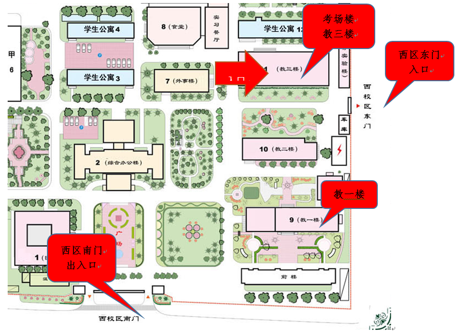 鸿运国际·(中国)会员登录入口